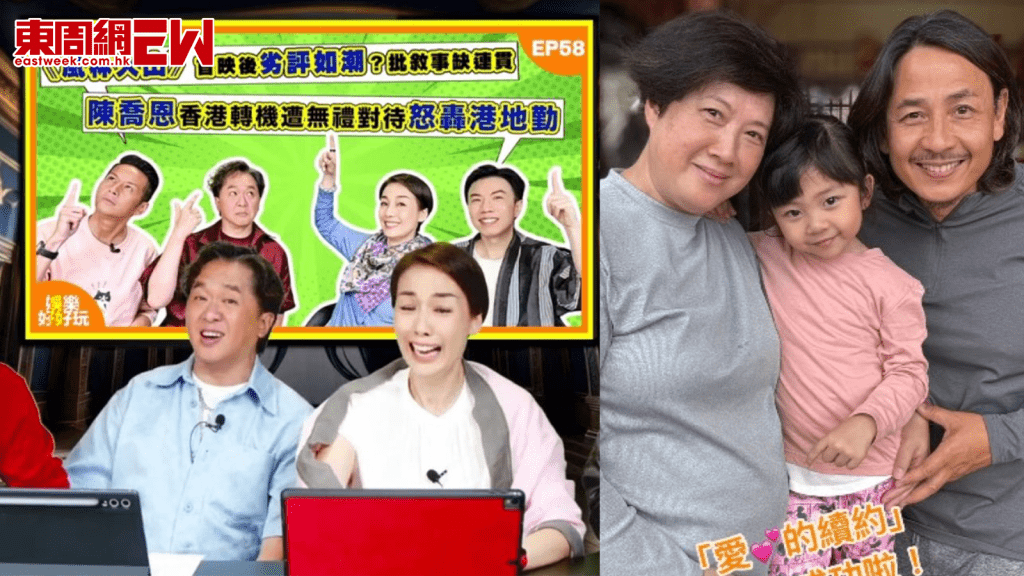 鄧兆尊豪氣「Uncle送奶粉」 黃澤鋒婉拒好意