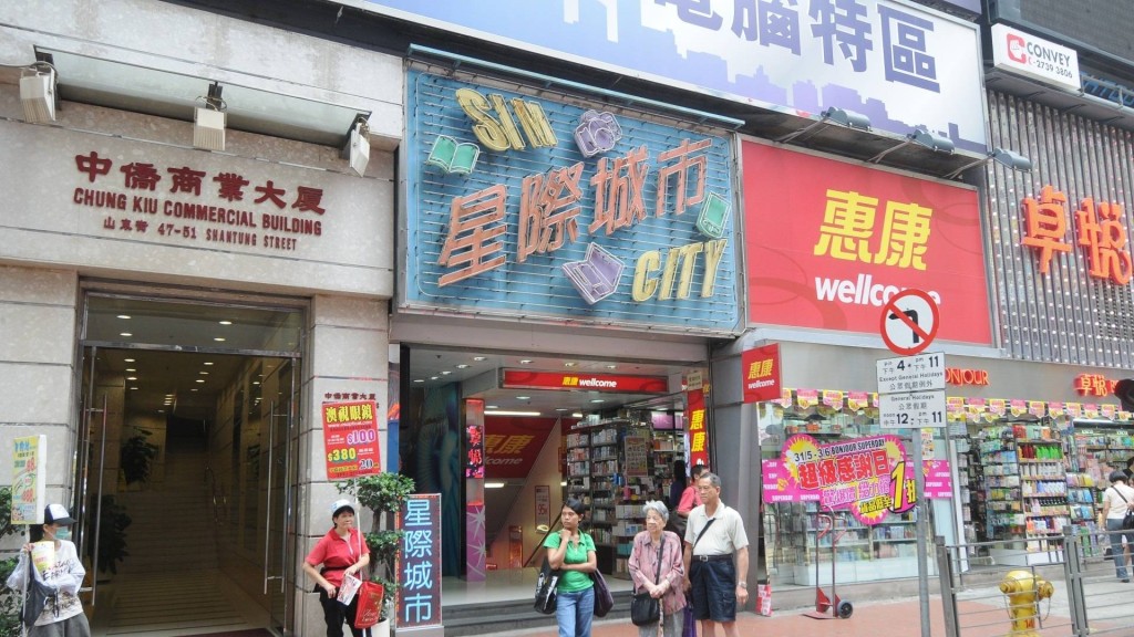 星際城市靠賣攝影器材起死回生,吸引大量內地客,被小紅書網民譽為:「香港的華強北!」 星際城市靠賣攝影器材起死回生,吸引大量內地客,被小紅書網民譽為:「香港的華強北!」