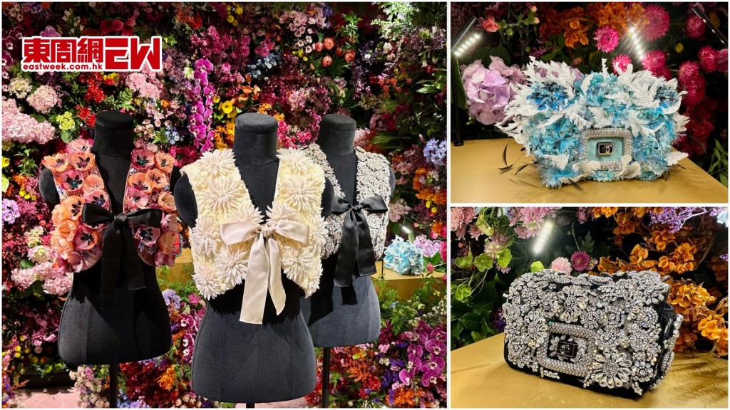  花展︱ Roger Vivier 「Pièce Unique」 花衫花袋