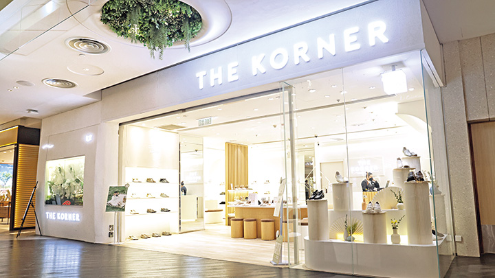 The Korner目前有十二間分店，位於K11 Art Mall的分店為其旗艦店。