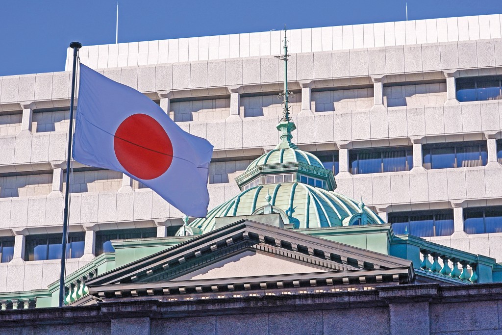 日本央行一方面警告投機者切勿肆意沽空日圓,一方面又暗示不能大幅快速加息,是投機者肆無忌憚沽空日圓的原因之一。 日本央行一方面警告投機者切勿肆意沽空日圓,一方面又暗示不能大幅快速加息,是投機者肆無忌憚沽空日圓的原因之一。