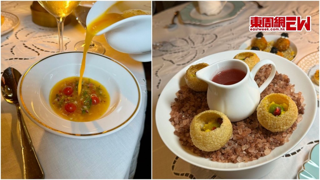 米芝蓮︱ 古蹟氛圍   歎精緻印度菜