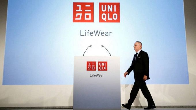 「UNIQLO」創辦人柳井正支持加州大學洛杉磯分校日本研究發展。
