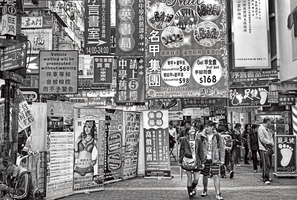 油尖旺區的市民生活，都是葉傲冬鏡頭下的題材。