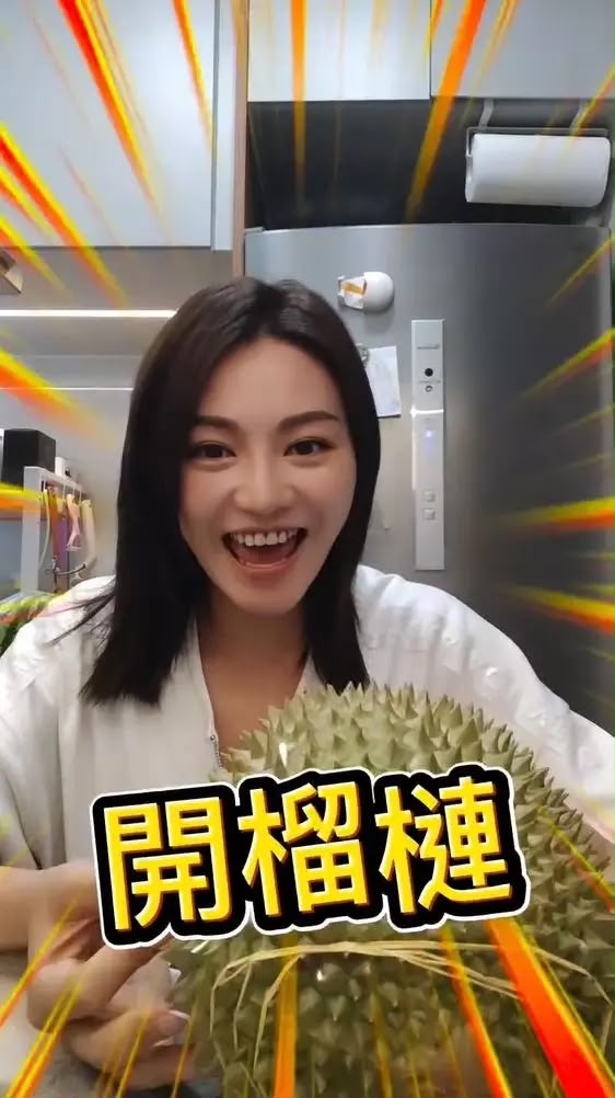 https://ew-image.hkhl.hk/f/1024p0/0x0/100/none/989077ed6382fee86a418a59b313e2c5/2026-07/00A_0.jpg