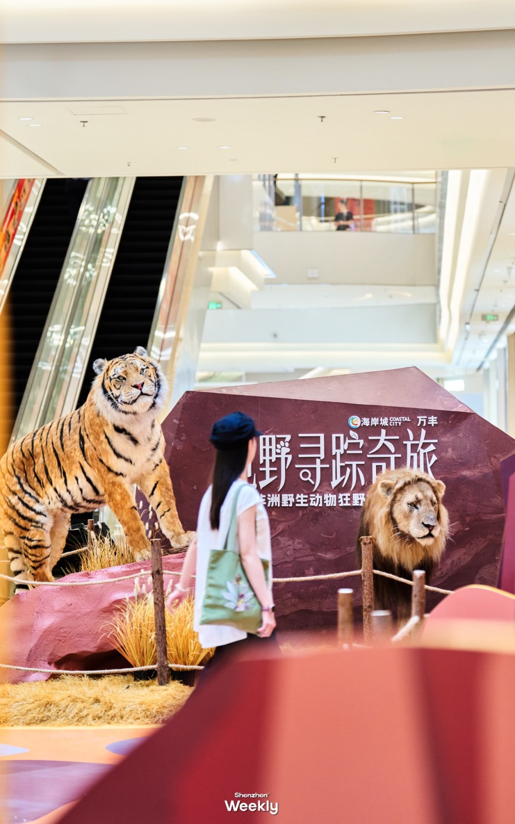 A館中庭（圖源：shenzhenweekly）