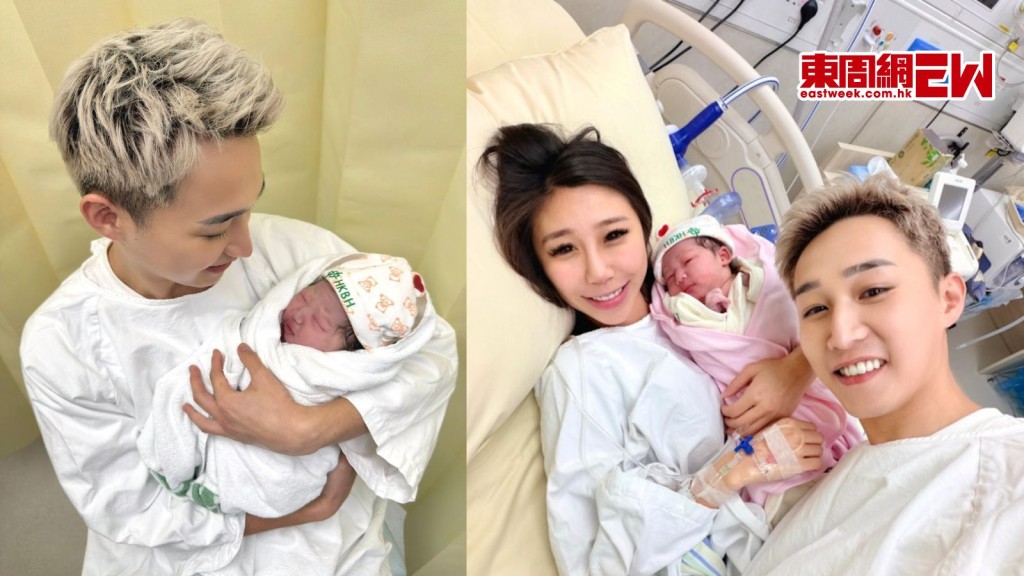容天佑升呢做爸爸 珠寶千金太太扶天恩順利誕巨B 笑指女兒識揀時間出世