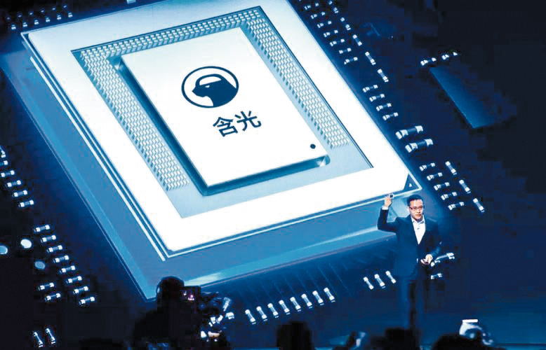 阿里稱不排除分拆「平頭哥」上市