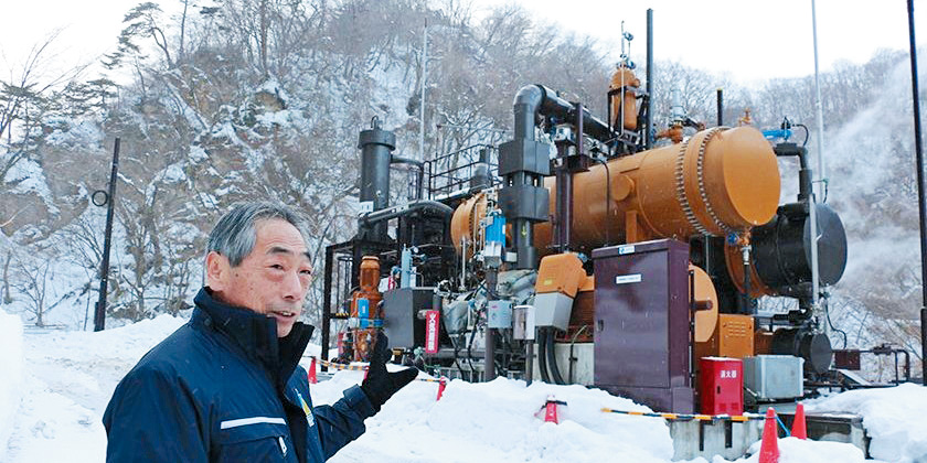 福島縣的土湯溫泉鄉在重建時,增設地熱發電廠,與地方觀光共存。 福島縣的土湯溫泉鄉在重建時,增設地熱發電廠,與地方觀光共存。