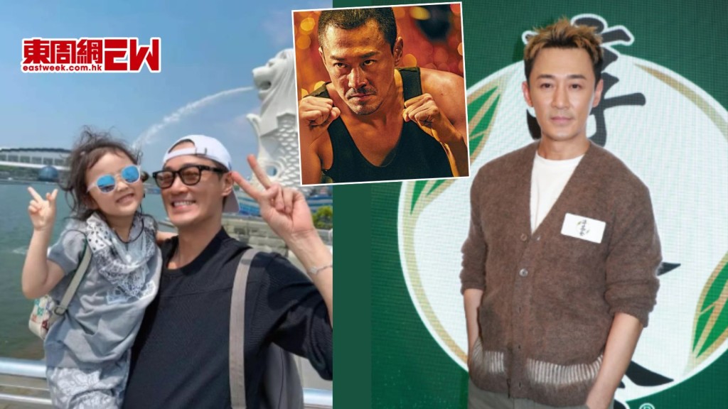 林峯為拍《九龍城寨》續集 操肌睇中醫調理身體 特意安排女兒探班有原因