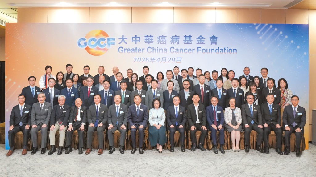 二○二六年四月基金會舉辦善心善行交流會,基金會主席鄭錦鐘(前排右七)與榮譽贊助人、特首夫人李林麗嬋(前排中),一起與多位出錢出力的基金會成員及支持嘉實合照。 二○二六年四月基金會舉辦善心善行交流會,基金會主席鄭錦鐘(前排右七)與榮譽贊助人、特首夫人李林麗嬋(前排中),一起與多位出錢出力的基金會成員及支持嘉實合照。