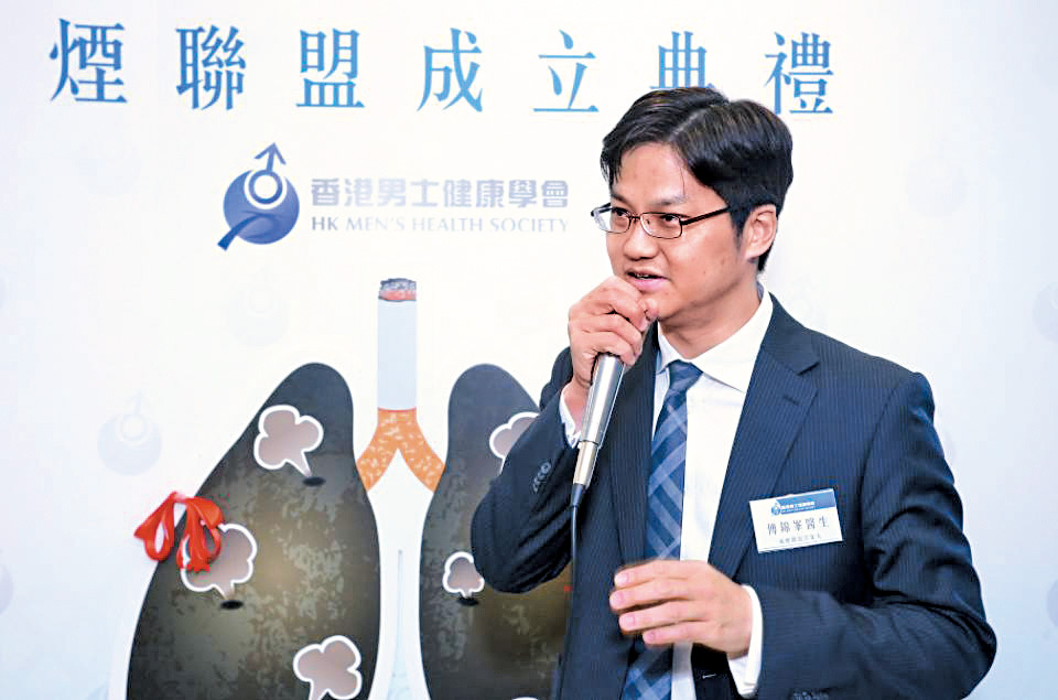 為讓市民更關注男性健康，傅錦峯亦積極參與健康教育活動。