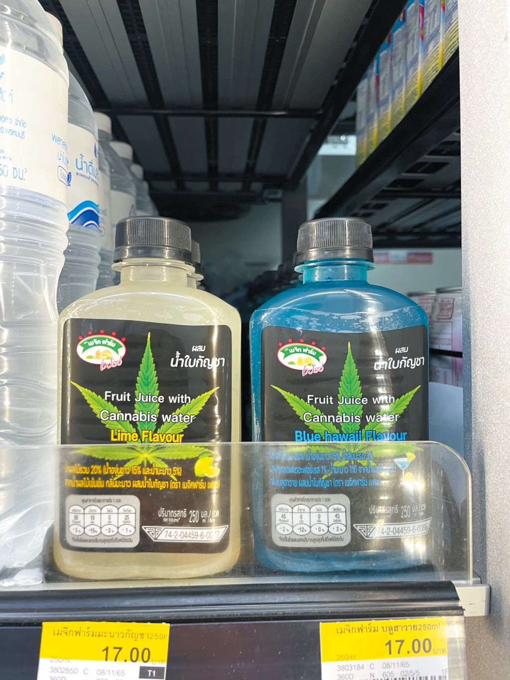 連便利店也有大麻水出售。