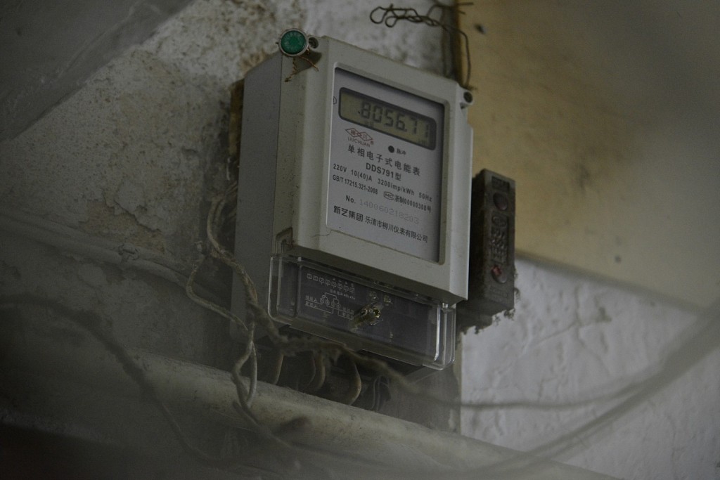 2025年全年6期電費賬單（每兩個月一期）總用電量 ≤ 2,400度，亦可受惠。