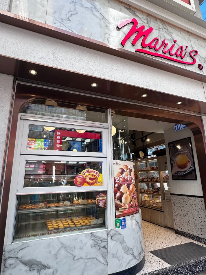 超羣餅店位於銅鑼灣的分店宣告結業。 