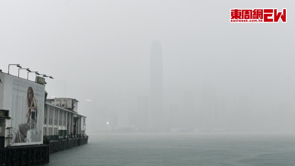 颱風小犬︱天文台﹕生命力頑強印證秋颱多變 半日雨量破逾百年紀錄