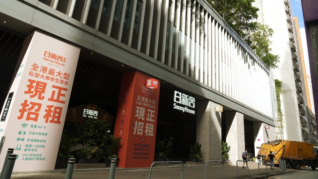 發展局:市場有足夠酒店房間 冀同時吸引商廈參加計劃 發展局:市場有足夠酒店房間 冀同時吸引商廈參加計劃