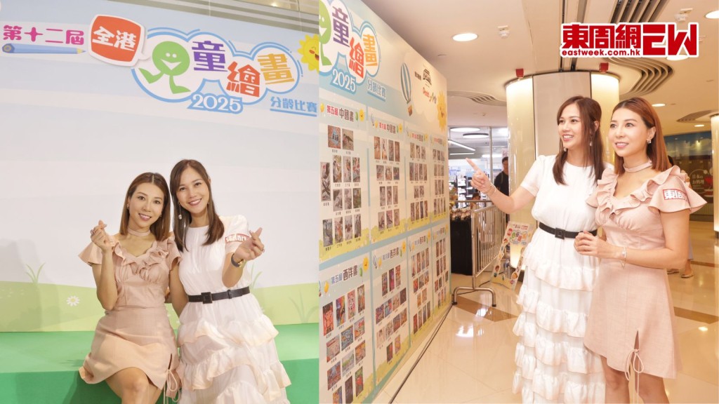 黃婉曼岑潔儀自稱藝術天份欠奉 畫畫可訓練小肌肉 望培養子女發揮創意及表達自己