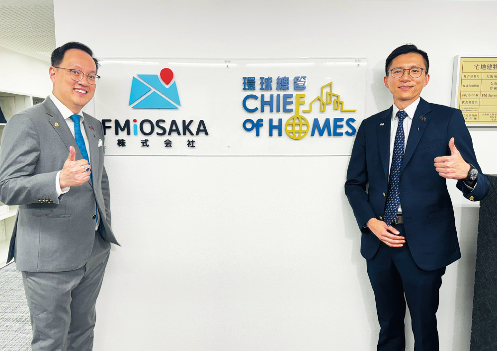 FMI 近年在日本闖出名堂，管理團隊早前到大阪規劃項目及視察工程。