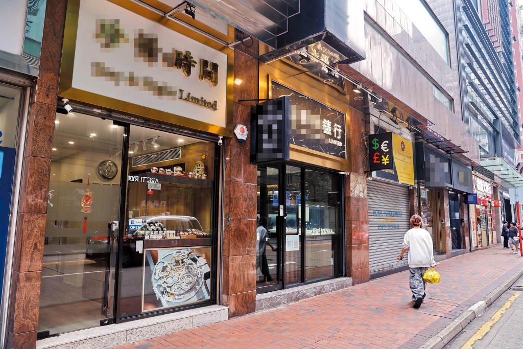 頂級名牌二手腕錶向來有價有市，本港的二手錶行近年也像雨後春筍越開越多。