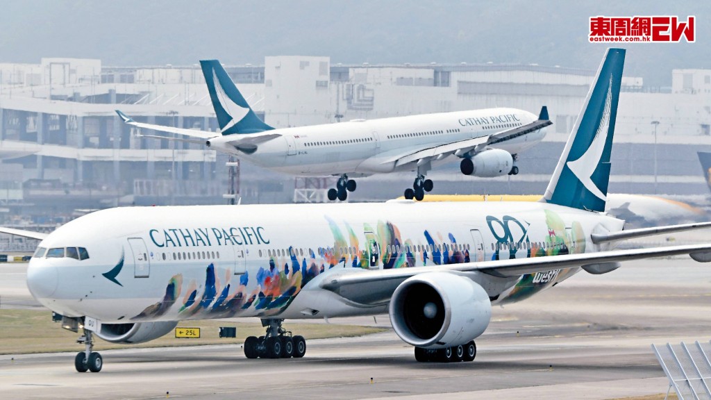 國泰航空、香港快運、大灣區航空等多家本地航空公司相繼削減航班或暫停航線，打亂不少旅客的出行計劃。