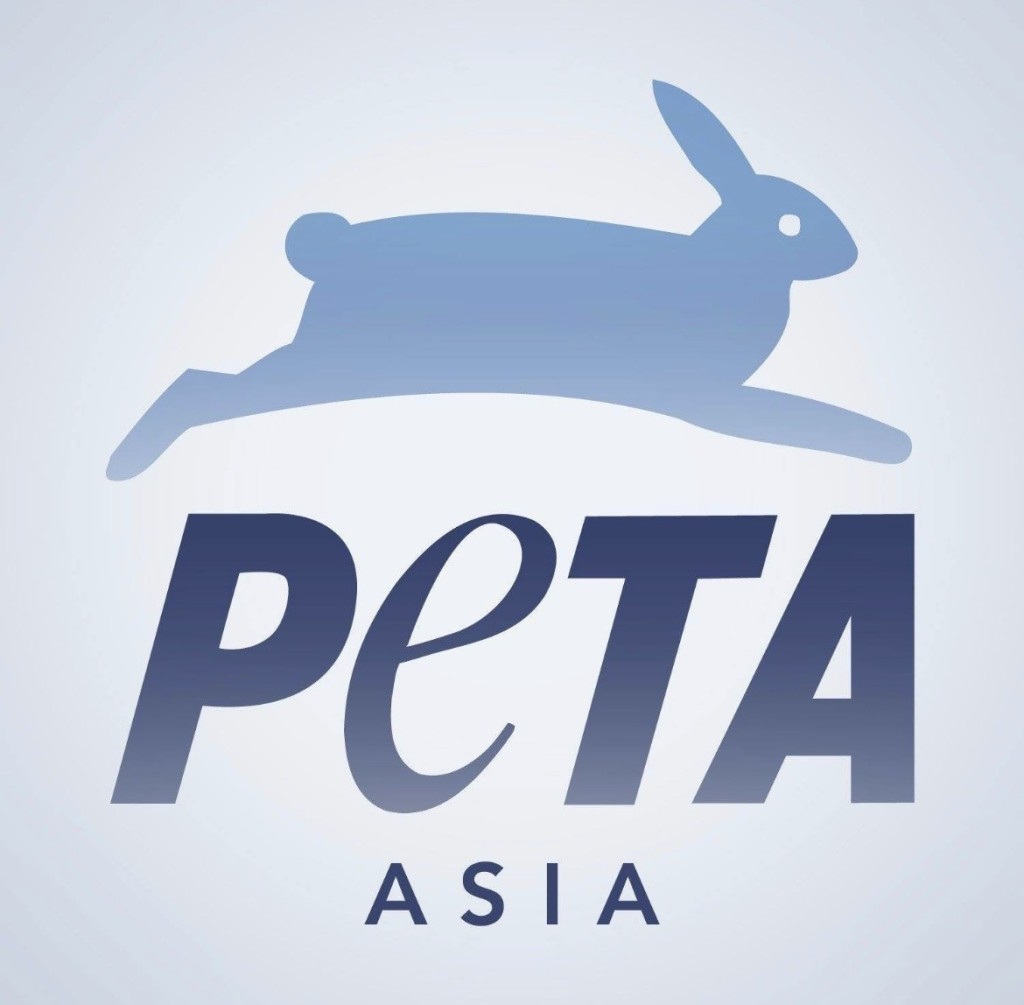 PETA是香港關注動物權益組織。