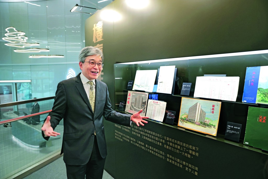 李偉明笑稱,ESG前期投資一定有,但租戶肯付高一點租金,變相物業估值都會提升。 李偉明笑稱,ESG前期投資一定有,但租戶肯付高一點租金,變相物業估值都會提升。