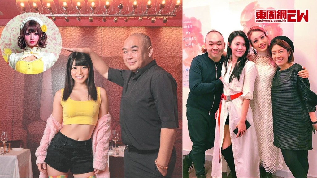 前周秀娜經理人鄺君賢 炮製AI虛擬偶像 還原日本AV女優上原亞衣22歲狀態再出道