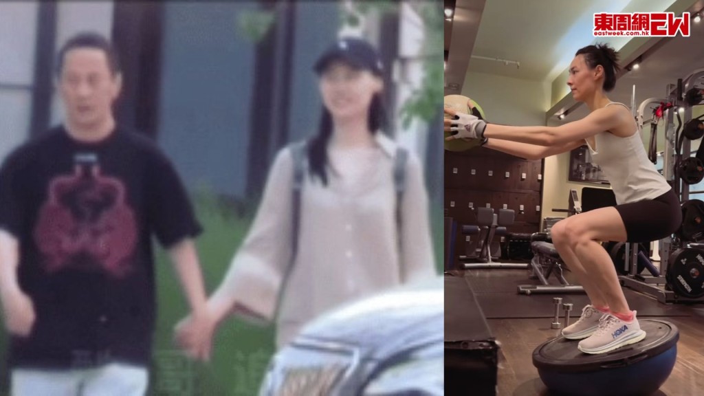 馬浴柯梁洛施手拖手行街冇避忌 Isabella戀情曝光今早罕分享私密影片