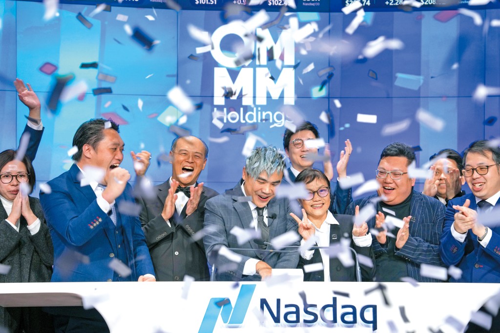 九月二十九日,證交會勒令QMMM停牌,指公司涉嫌在社交媒體操縱股價。 九月二十九日,證交會勒令QMMM停牌,指公司涉嫌在社交媒體操縱股價。