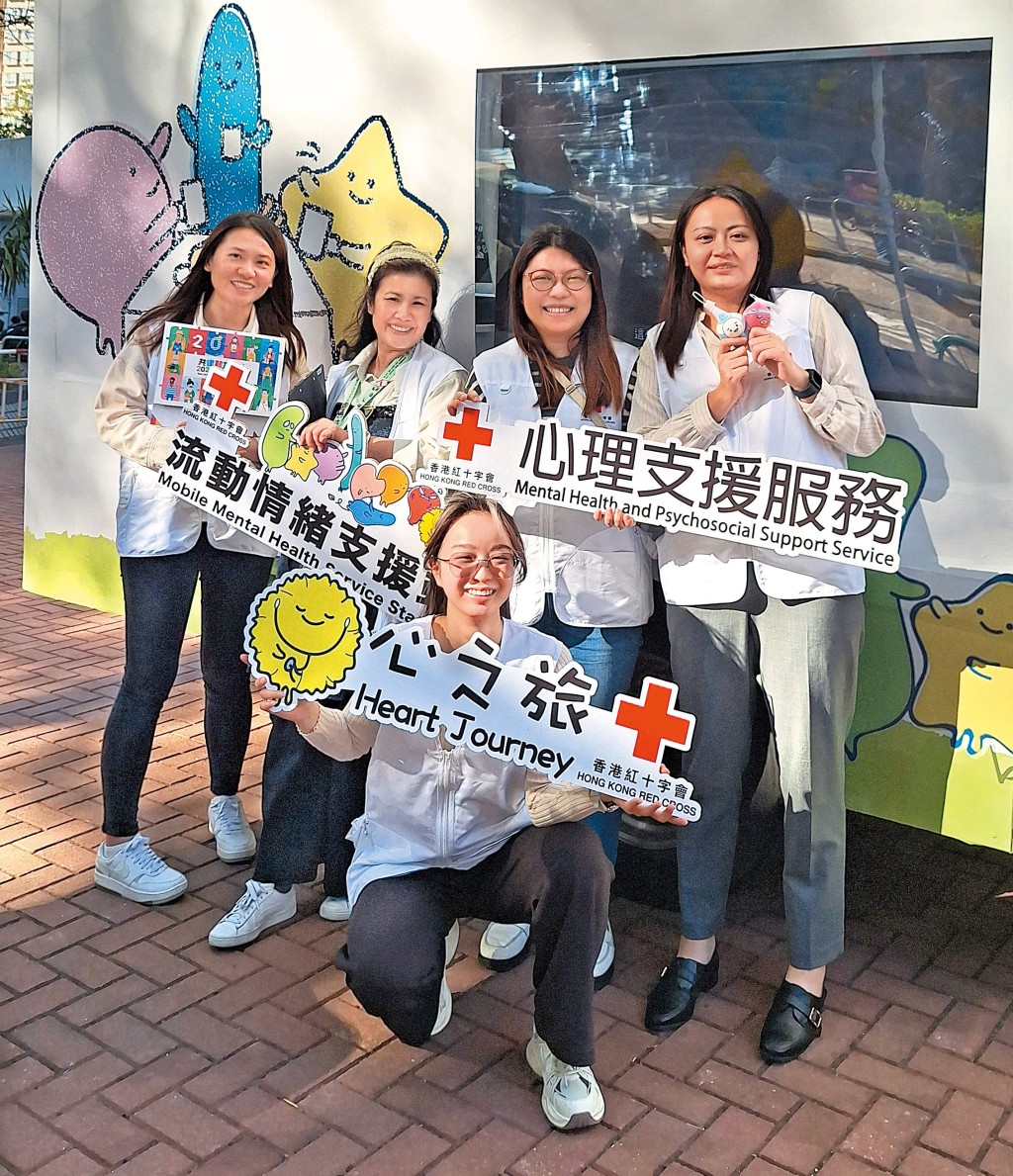 凌靜妍透露紅會為大埔區居民擬定一系列的心理支援計劃，包括已於二月啟動的流動支援車。