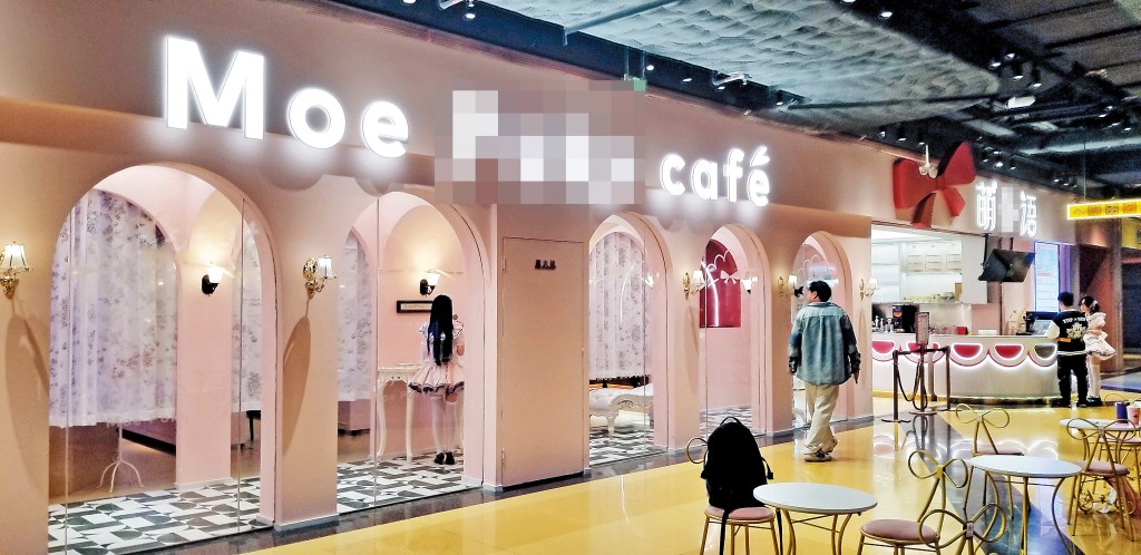 記者上周五到深圳女僕餐廳了解，負責接待的女僕表示，未聽聞餐廳有拖糧或其他運作問題。