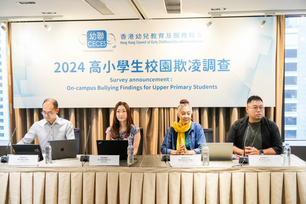 約6成受訪教師表示，沒有足夠的時間處理欺凌事件。