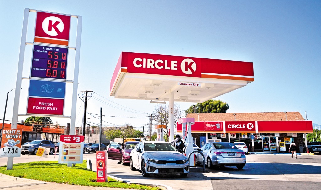 Circle K加拿大母公司對7-Eleven的惡意收購失敗告終。