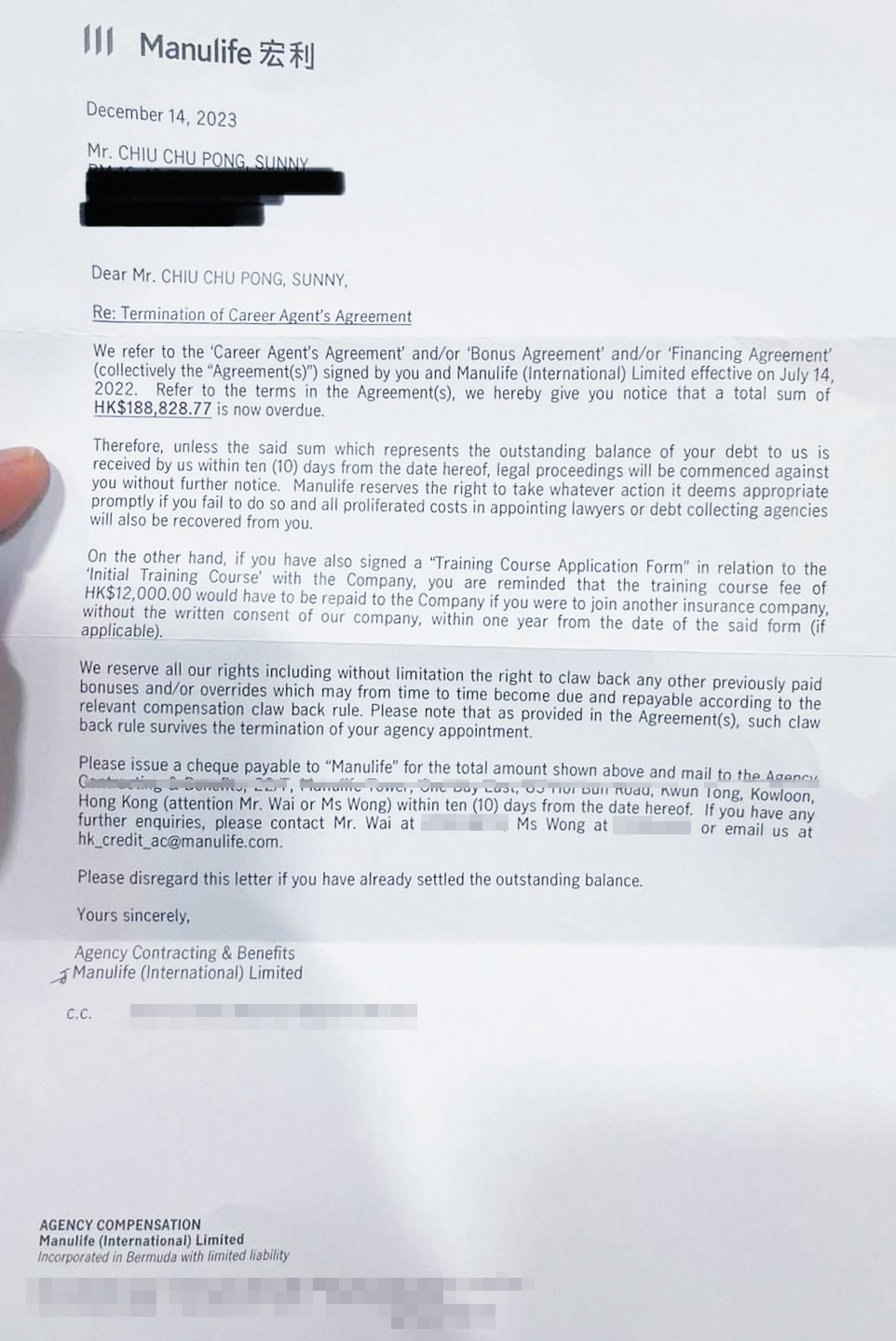 前沙田區議員趙柱幫早前涉嫌詐騙被捕,保釋候查期間自爆分別遭前僱主及民政事務總署追錢。 前沙田區議員趙柱幫早前涉嫌詐騙被捕,保釋候查期間自爆分別遭前僱主及民政事務總署追錢。