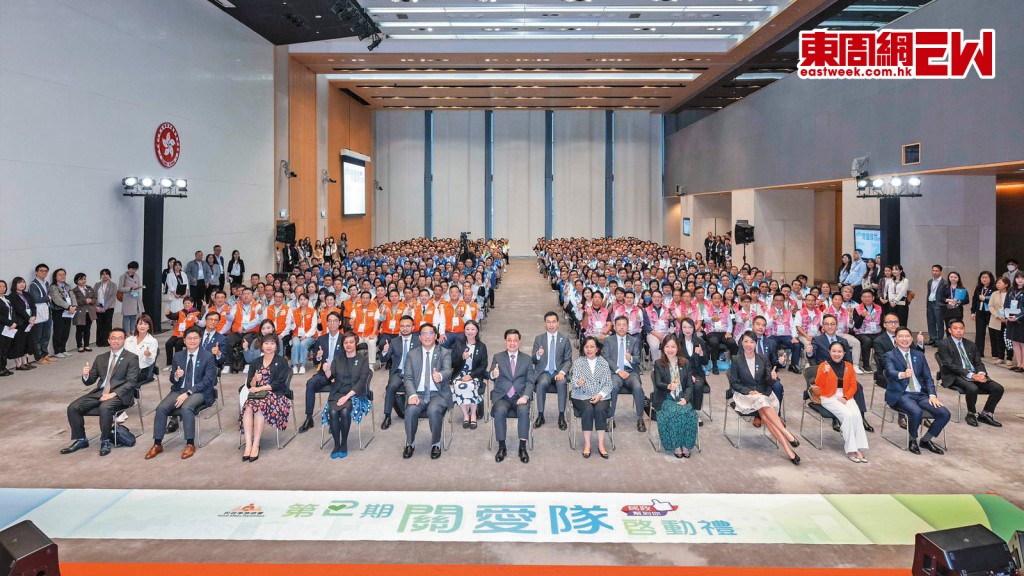 上周五舉行的第二期關愛隊啟動禮,多名關愛隊成員因準備參選第八屆立法會選舉而須要避席。