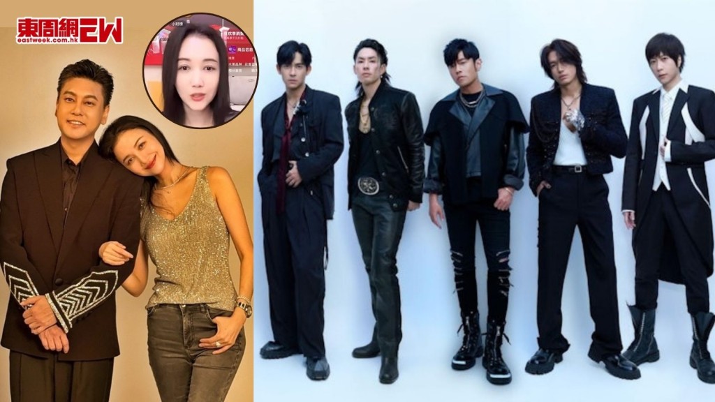 朱孝天被F4飛甩 妻韓雯雯爆老公暴瘦15公斤 言承旭周渝民吳建豪跟周杰倫五月天阿信出新歌