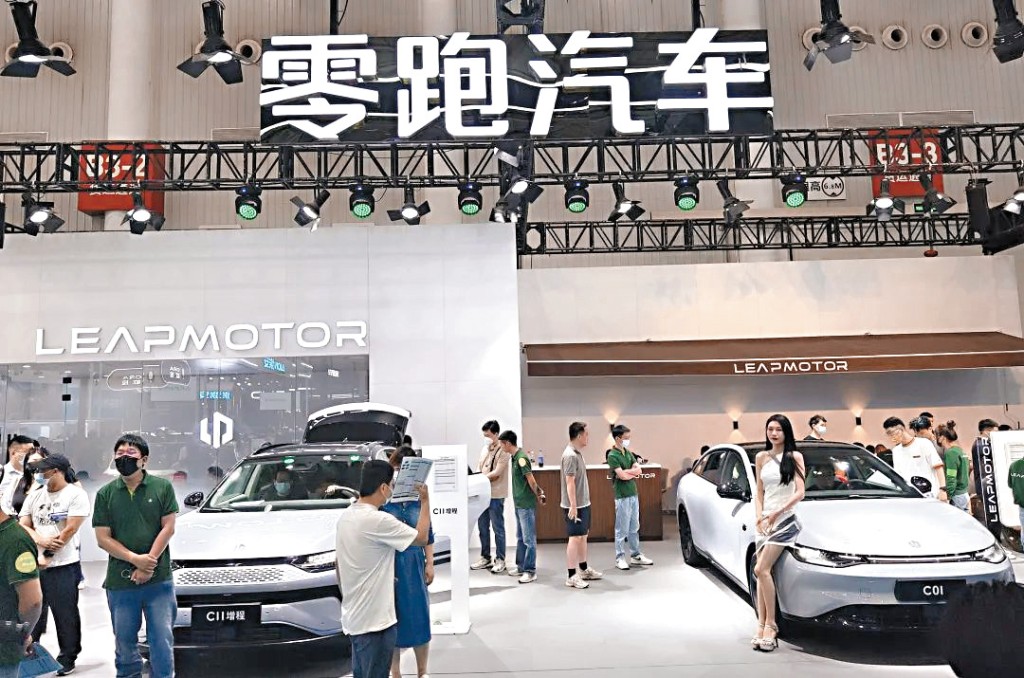 零跑汽車首季業績好過市場預期,股價一度大漲。 零跑汽車首季業績好過市場預期,股價一度大漲。