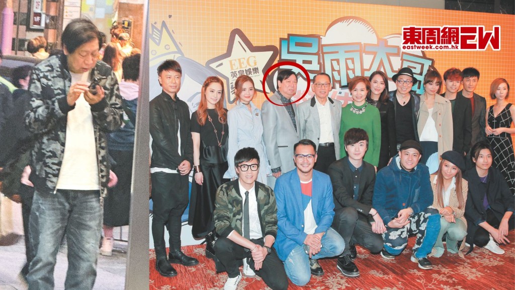 吳雨迷失尖沙咀？街頭站着不動似點穴