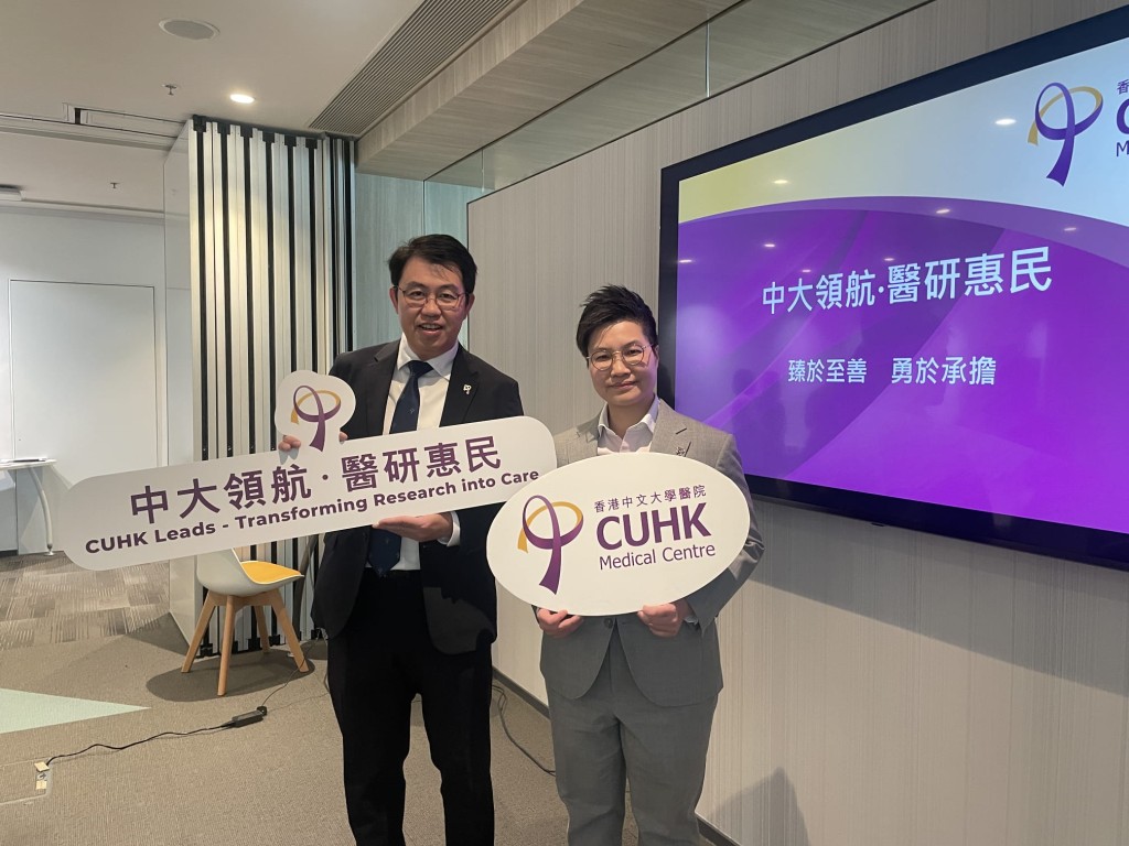 左起:中大醫院行政總裁鍾健禮、中大醫院候任財務總監馬凱雲。 左起:中大醫院行政總裁鍾健禮、中大醫院候任財務總監馬凱雲。