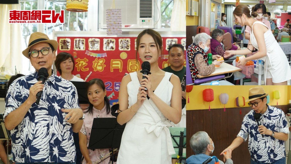 梁敏巧孖賈思樂趁中秋探訪老人院送暖 首開金口唱歌冧爆公公婆婆  