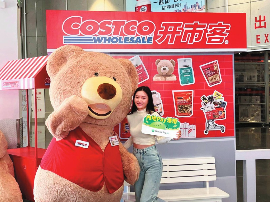 Costco積極拓展海外市場,如今年初在深圳開 設旗艦店。 Costco積極拓展海外市場,如今年初在深圳開 設旗艦店。