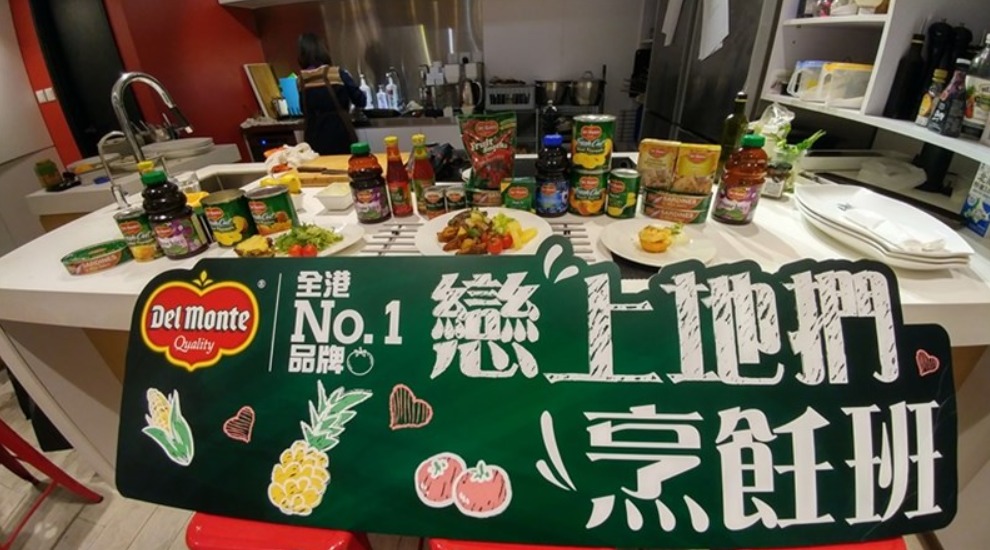 地捫的香港業務不受影響，一切如常。