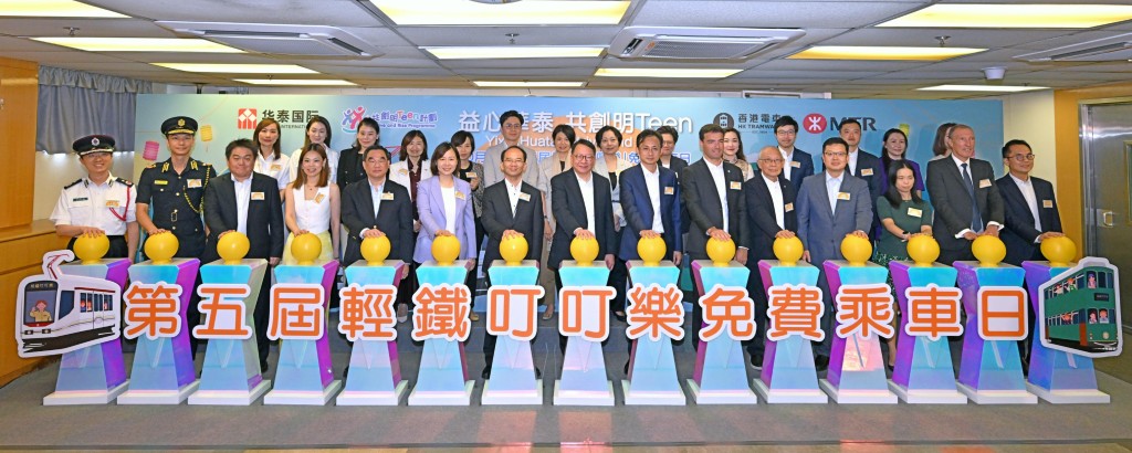 政務司司長陳國基及港鐵香港客運服務常務總監楊美珍昨(5日)主持啟動禮。政府新聞處圖 政務司司長陳國基及港鐵香港客運服務常務總監楊美珍昨(5日)主持啟動禮。政府新聞處圖