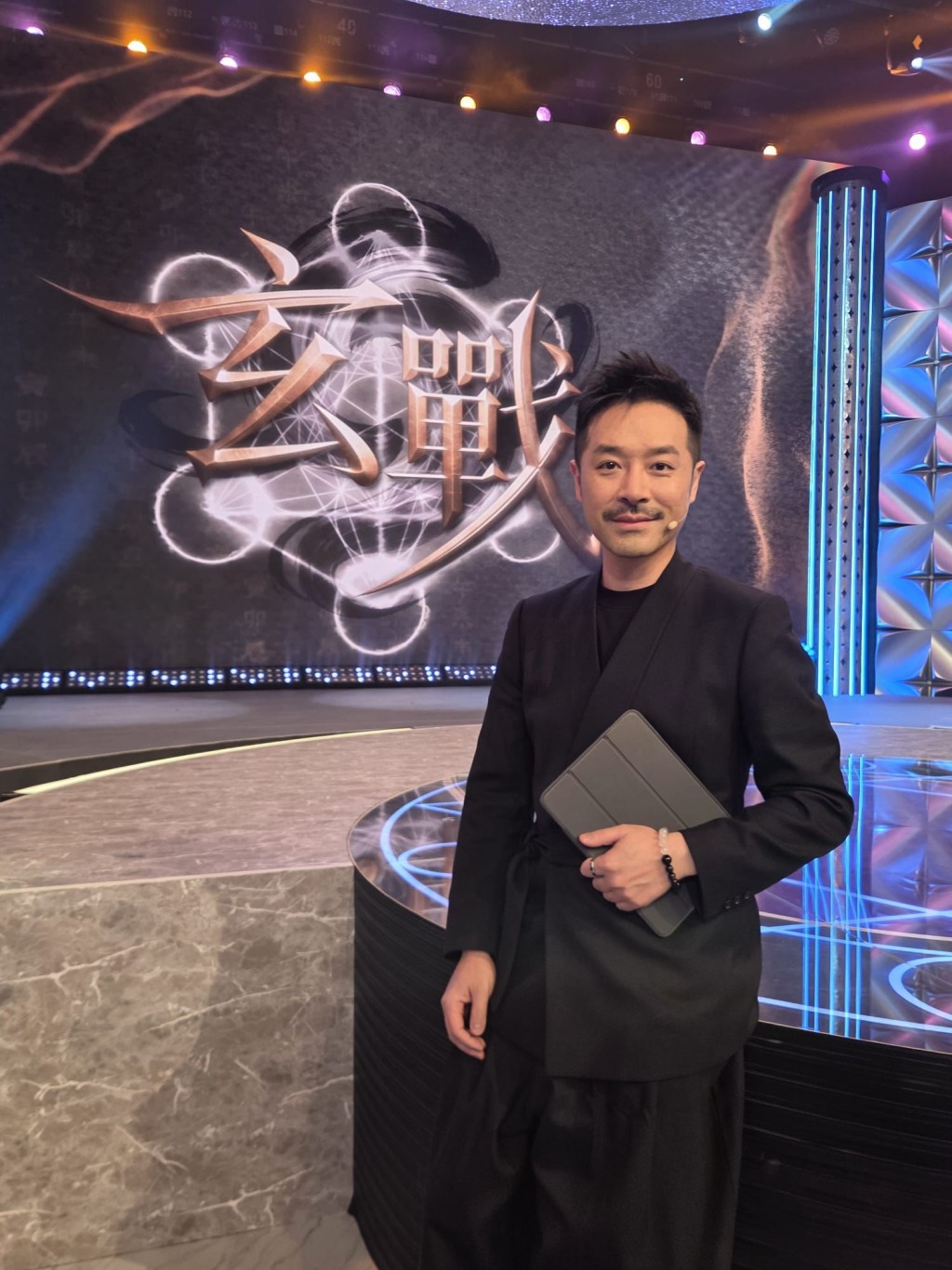 陳定幫師傅就表示此並非「包中貼士」，也不是鼓勵大家投機賭博，只係一次玄學角度嘅測試和驗證。