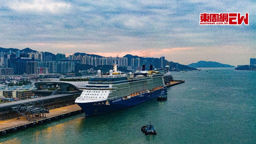 名人極致號首次停泊香港，是名人郵輪兩艘於亞洲航行的郵輪之一。