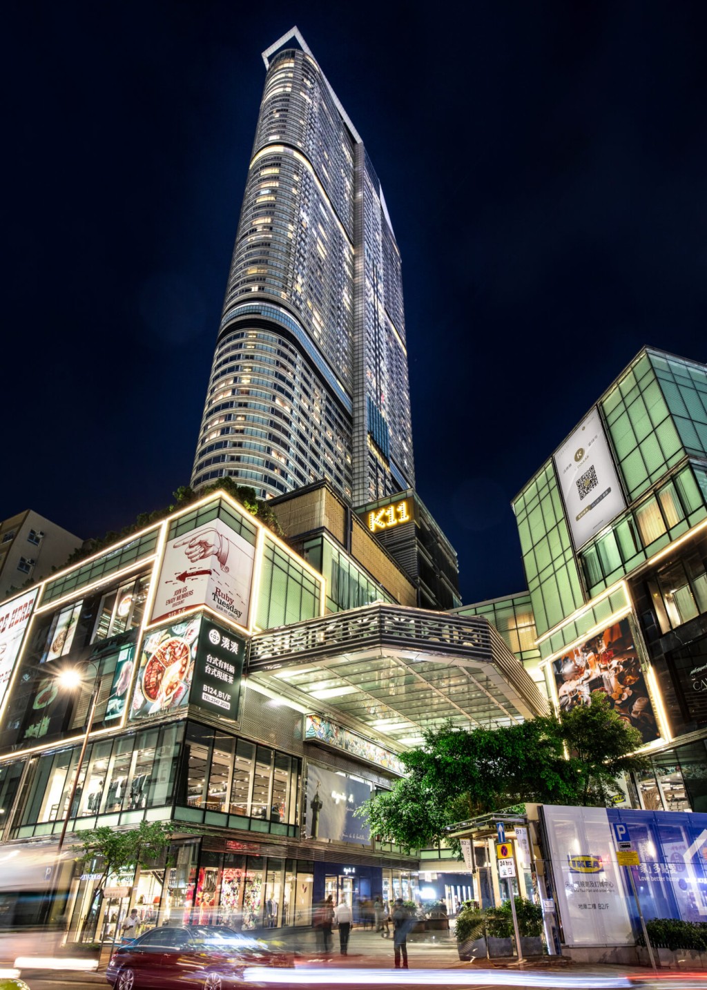 早前傳出,尖沙咀K11 ART MALL 獲華潤等以90億元洽購。 早前傳出,尖沙咀K11 ART MALL 獲華潤等以90億元洽購。