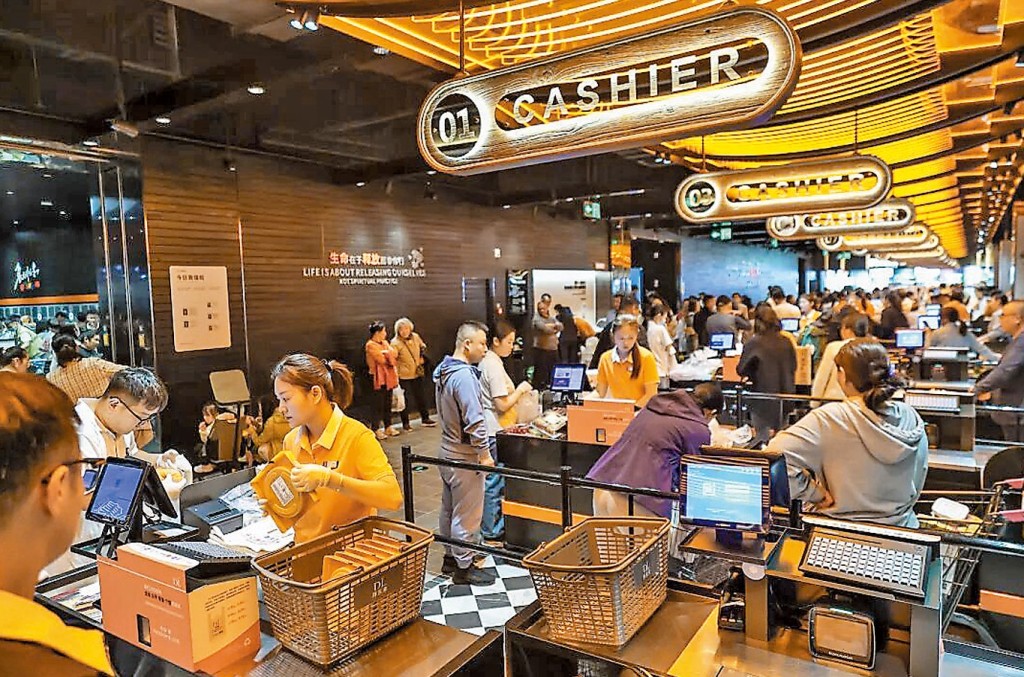 胖東來集團以員工為先，今年初更公布員工將可以分享紅利。