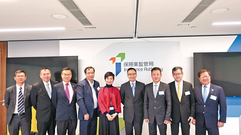 香港保險專業人員總會拜訪保監局。