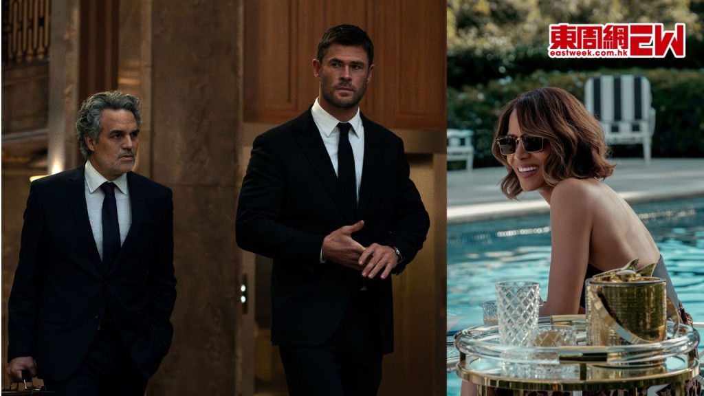 犯罪101︱「雷神」基斯咸士禾夫演紳士大盜 跟「變形俠醫」麥克雷法路對立 金像影后荷爾芭莉成亮點